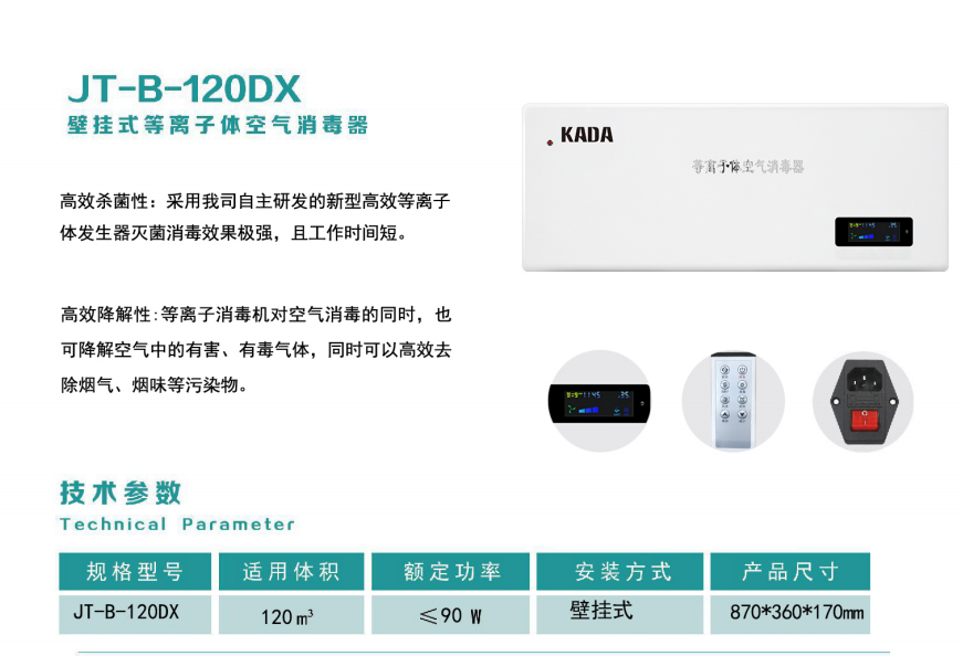 微信圖片_20250519153555